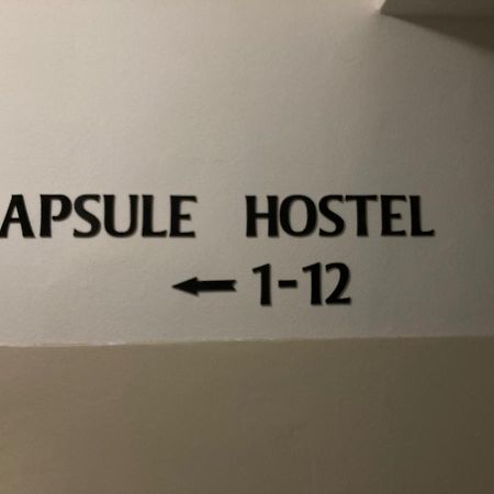 Capsule Hostel Zizkov Tower Praga Exterior foto