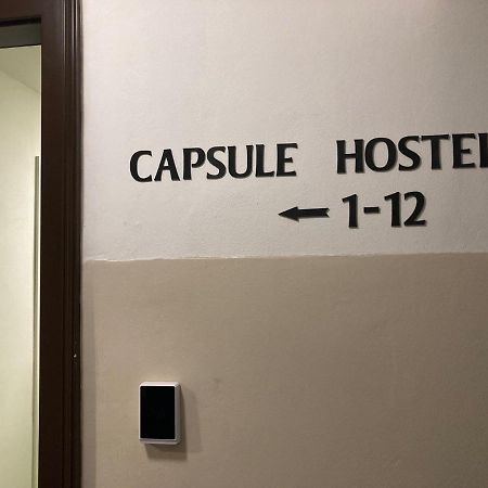 Capsule Hostel Zizkov Tower Praga Exterior foto