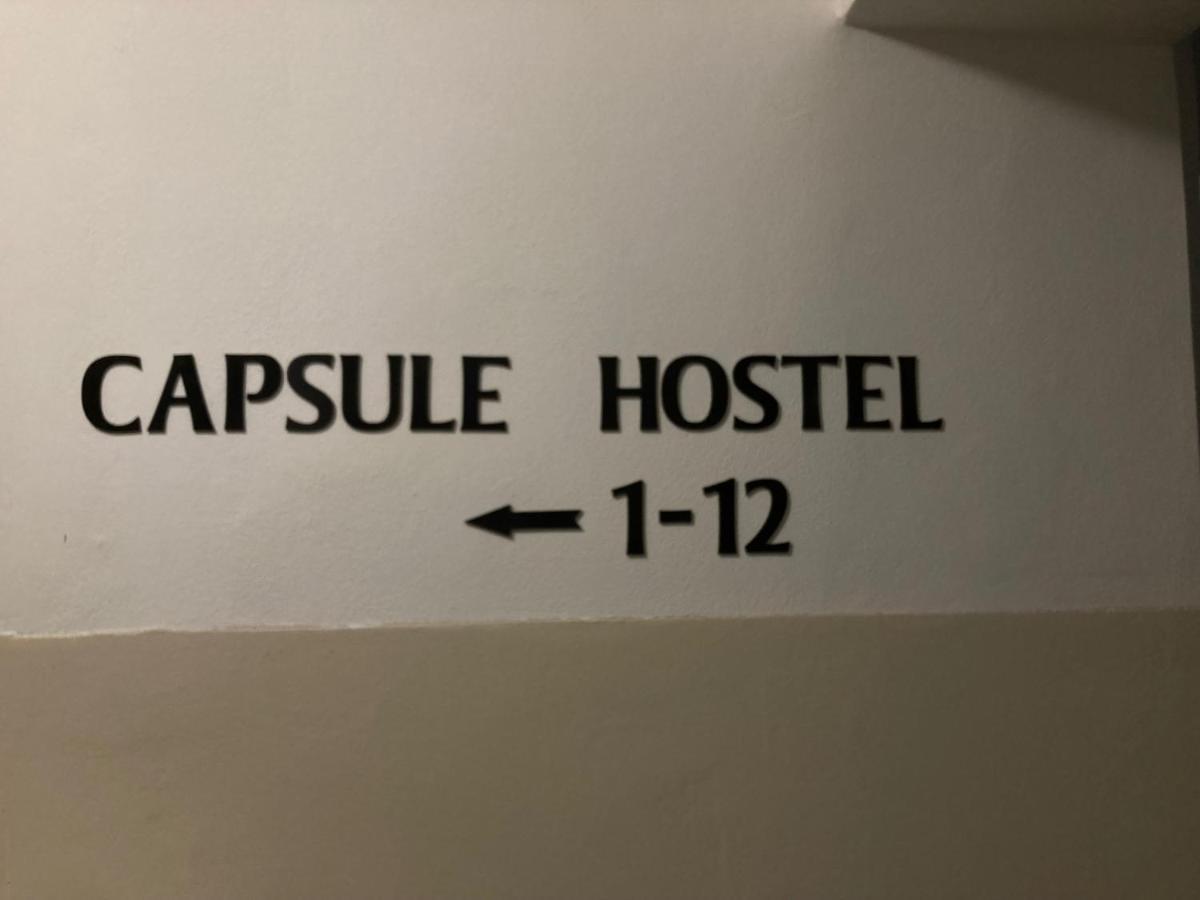 Capsule Hostel Zizkov Tower Praga Exterior foto
